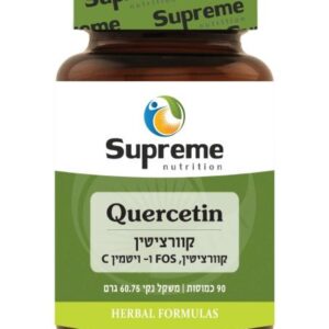 קוורציטין קומפלקס - Quercetin