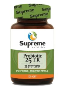 פרוביוטיק 25 ביליון - Probiotic 25 TR