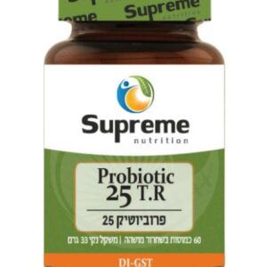 פרוביוטיק 25 ביליון - Probiotic 25 TR