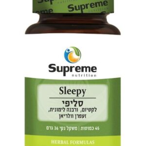 סליפי - Sleepy