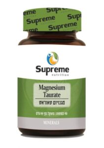 מגנזיום טאורט - Magnesium Taurate