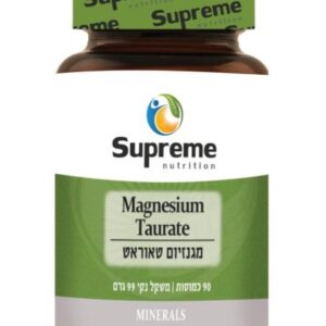 מגנזיום טאורט - Magnesium Taurate