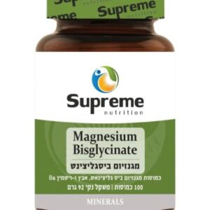 מאג ביסגליצינאט - Magnesium Bisglycinate