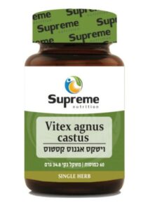 Vitex - שיח אברהם מצוי