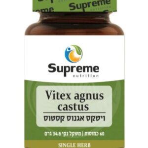 Vitex - שיח אברהם מצוי